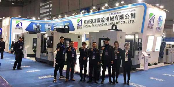 TAIZE CNC participated in the 4th Shanghai CME China Machine Tool Exhibition in 2019
