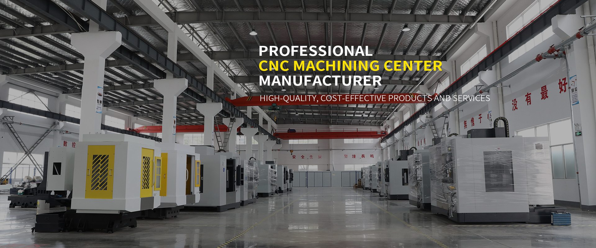 TAIZE CNC FACTORY